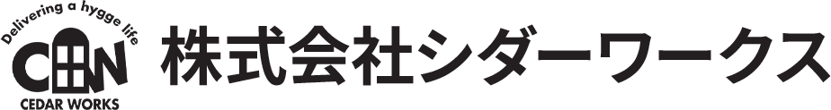 株式会社シダーワークス